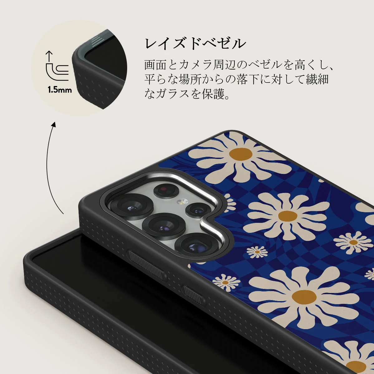 Art Class - Samsung Galaxy S25 Ultra ケース