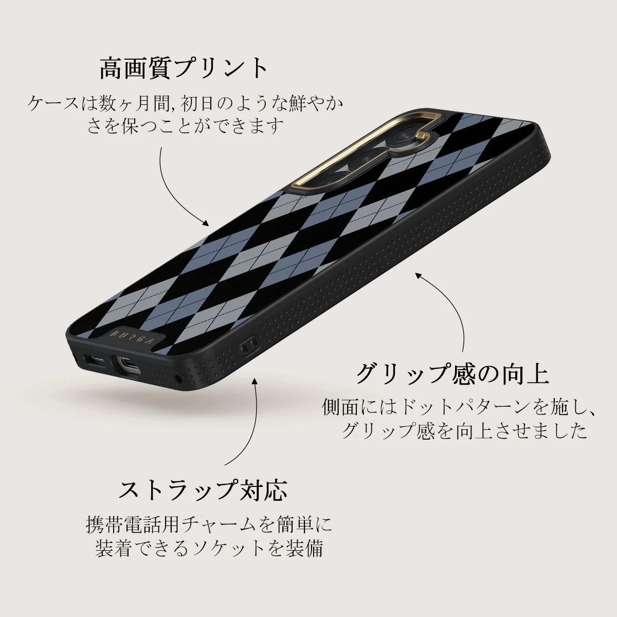 Trouble - Samsung Galaxy S25 Plus ケース