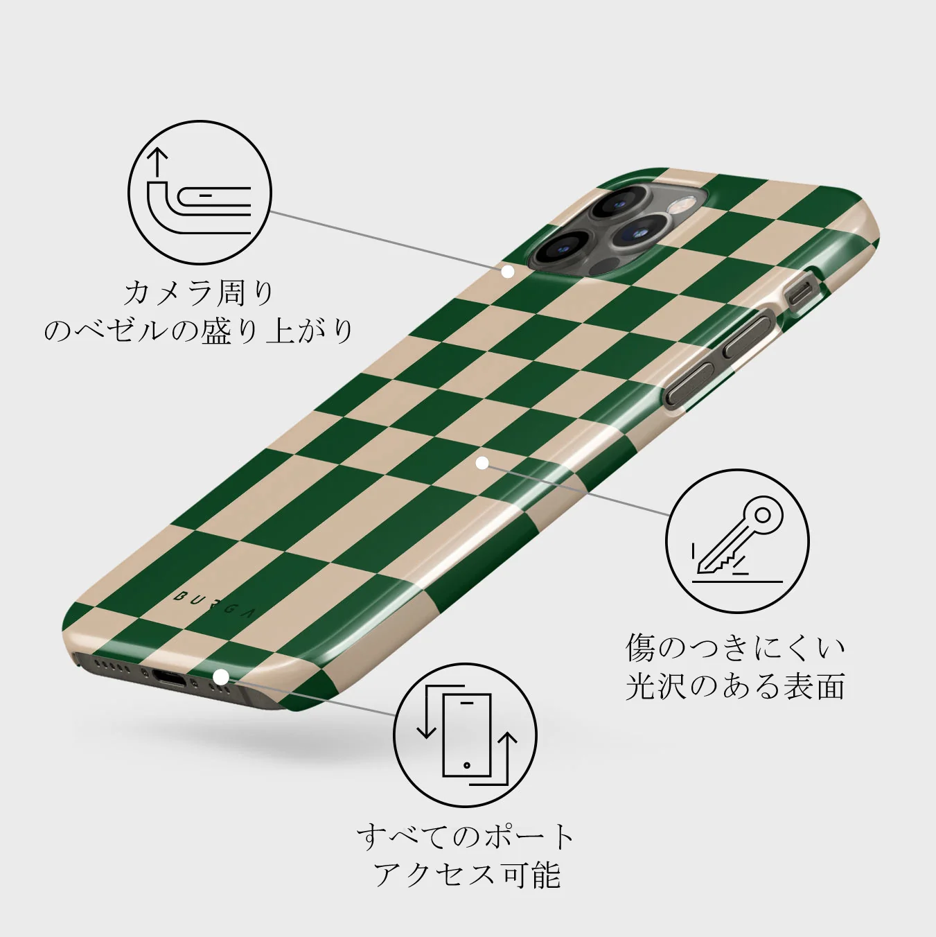 Ivy League - iPhone 12 Pro ケース