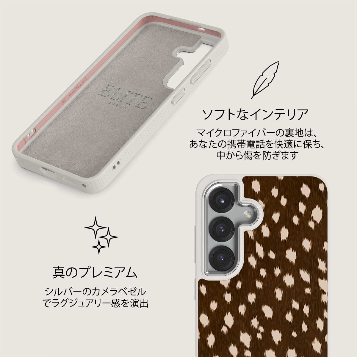 Cinnamon Roll - Samsung Galaxy S25 Plus ケース