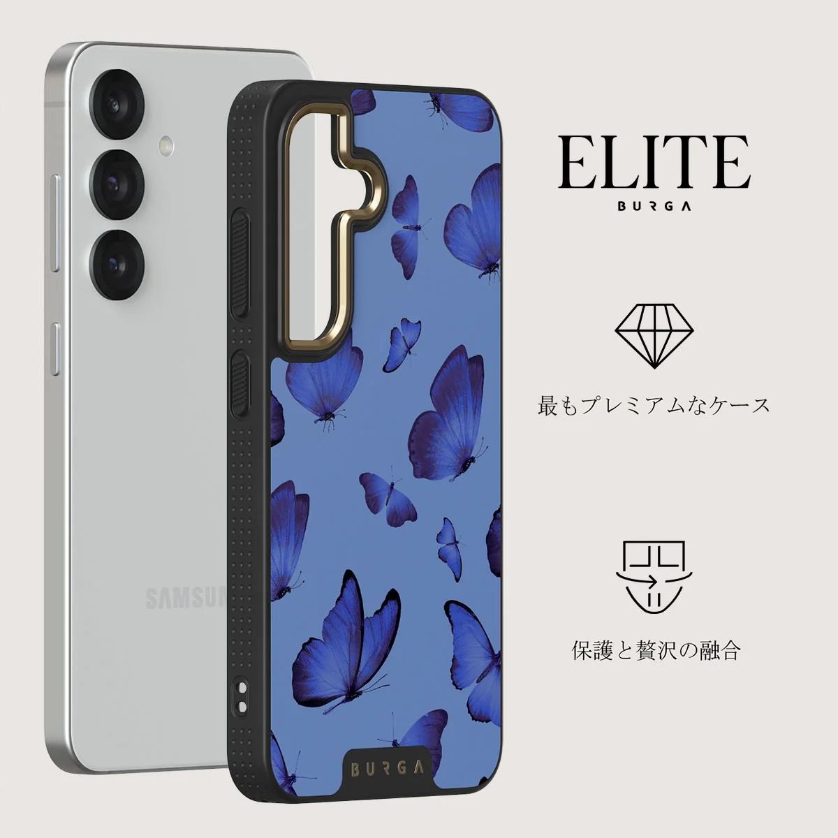 Spring Court - Samsung Galaxy S25 Plus ケース