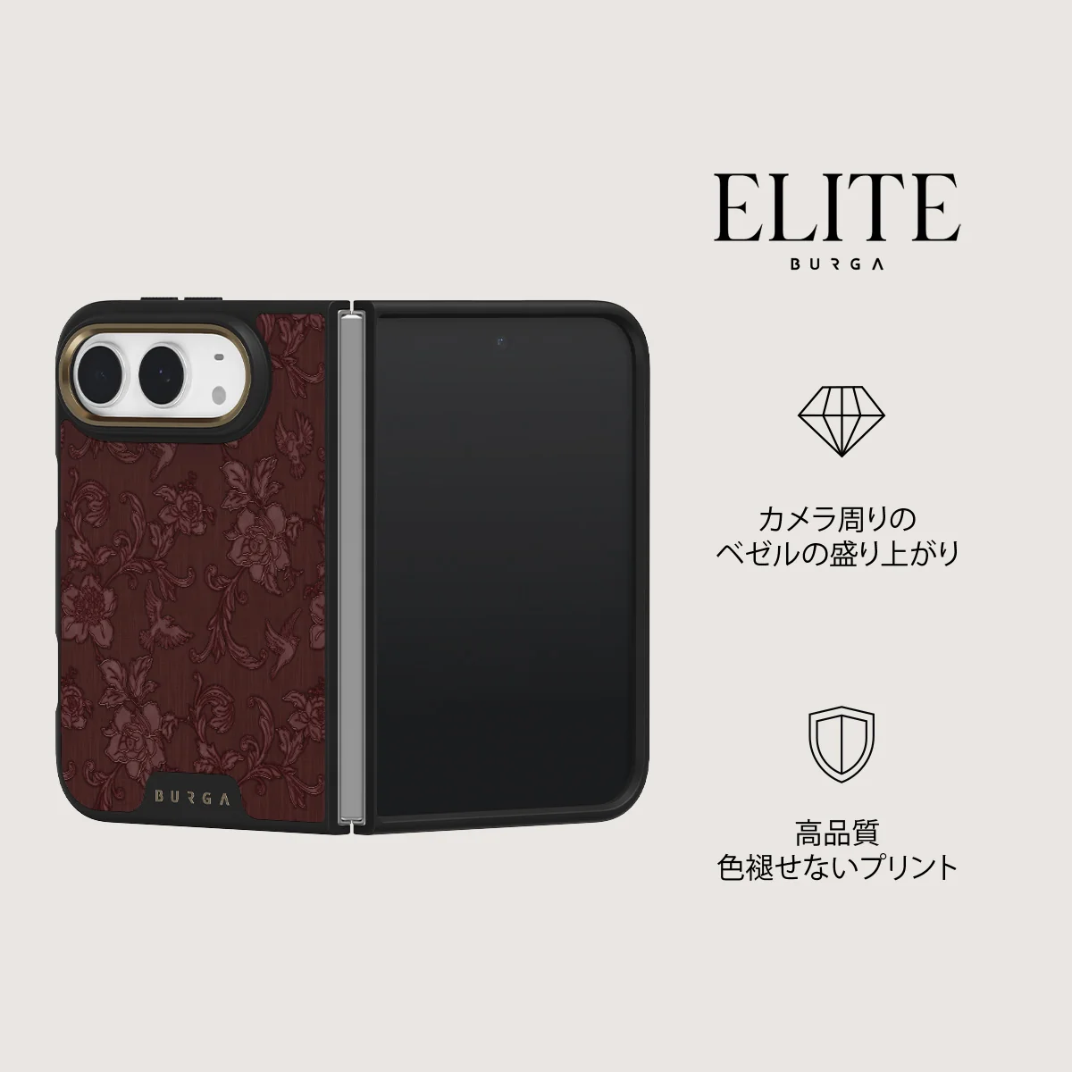Capulet - iPhone Duo ケース