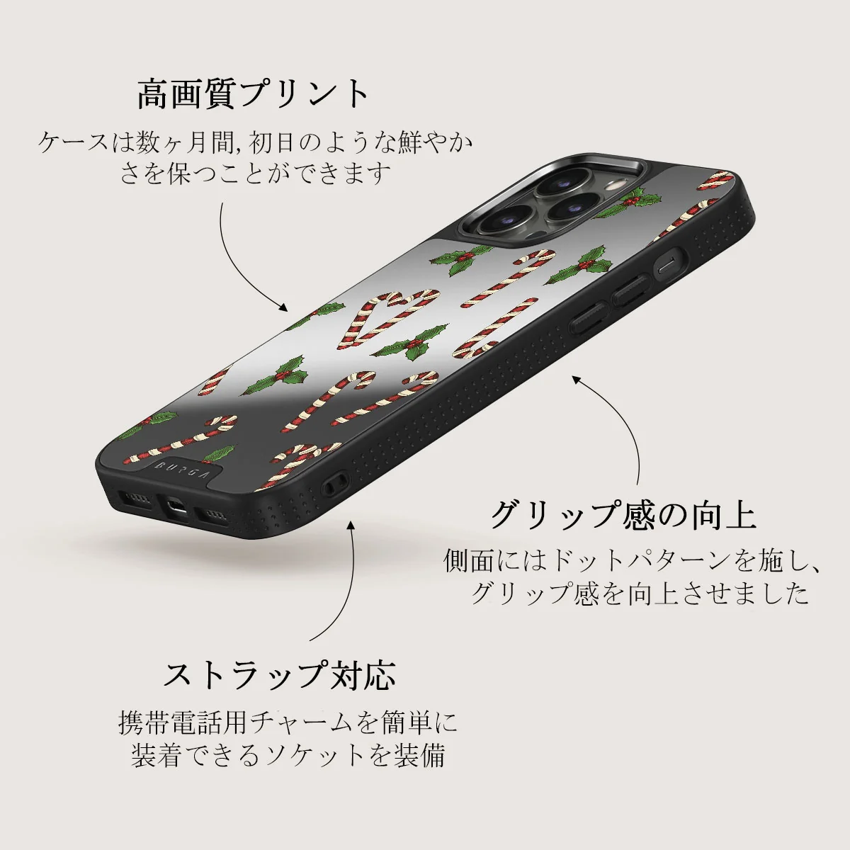 Sweet Tooth - iPhone 12 Pro ケース