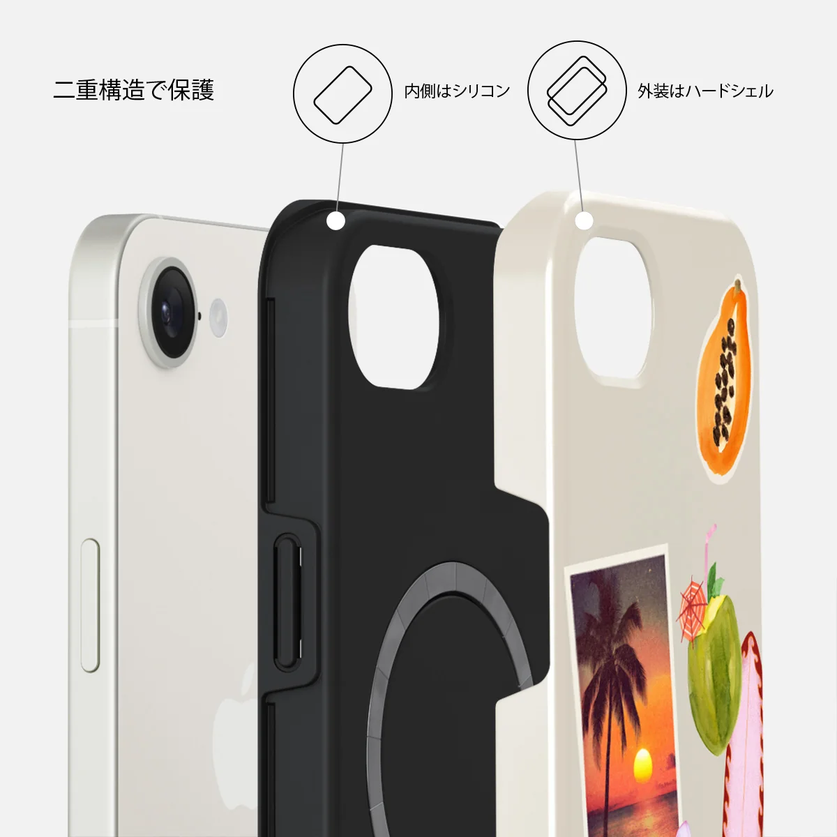 Sun Chaser - iPhone 17e ケース