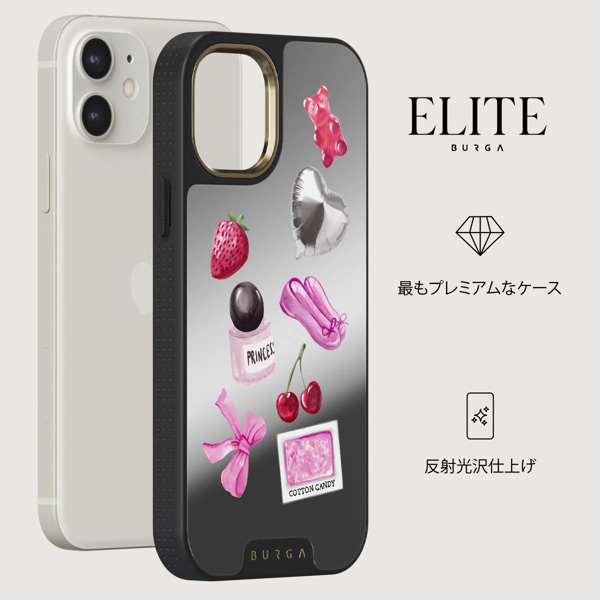 Baby Girl - iPhone 12 ケース