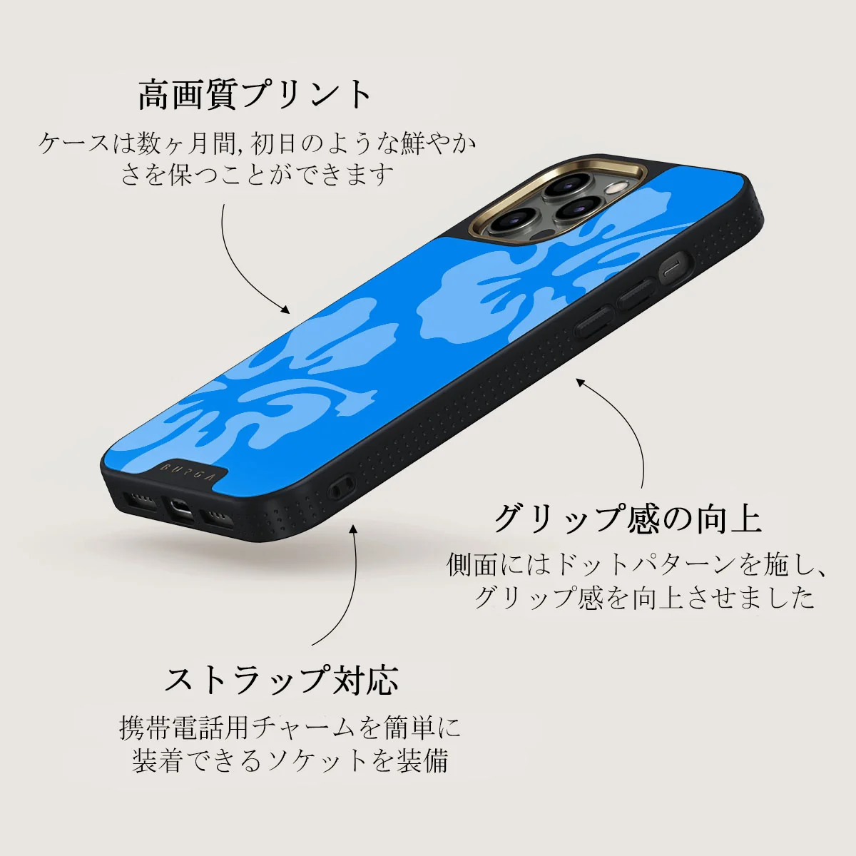 Lagoon - iPhone 12 Pro ケース
