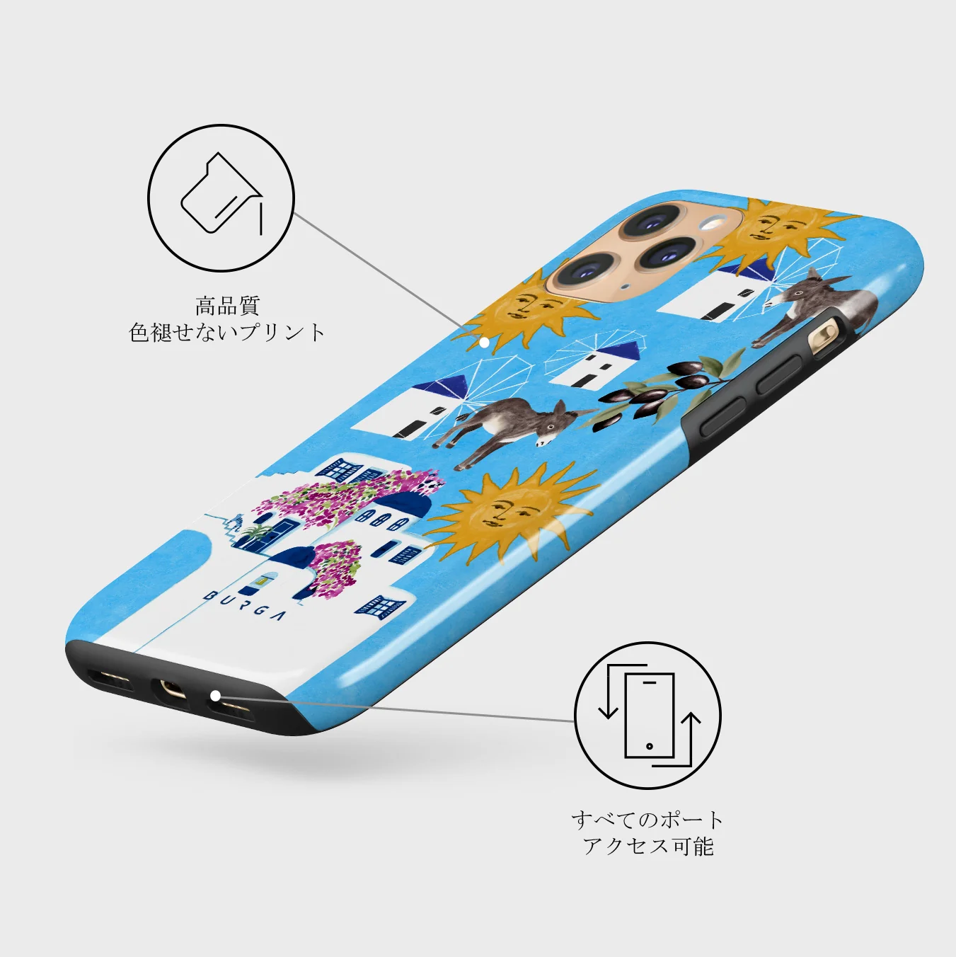 Kalimera - iPhone 11 Pro Max ケース