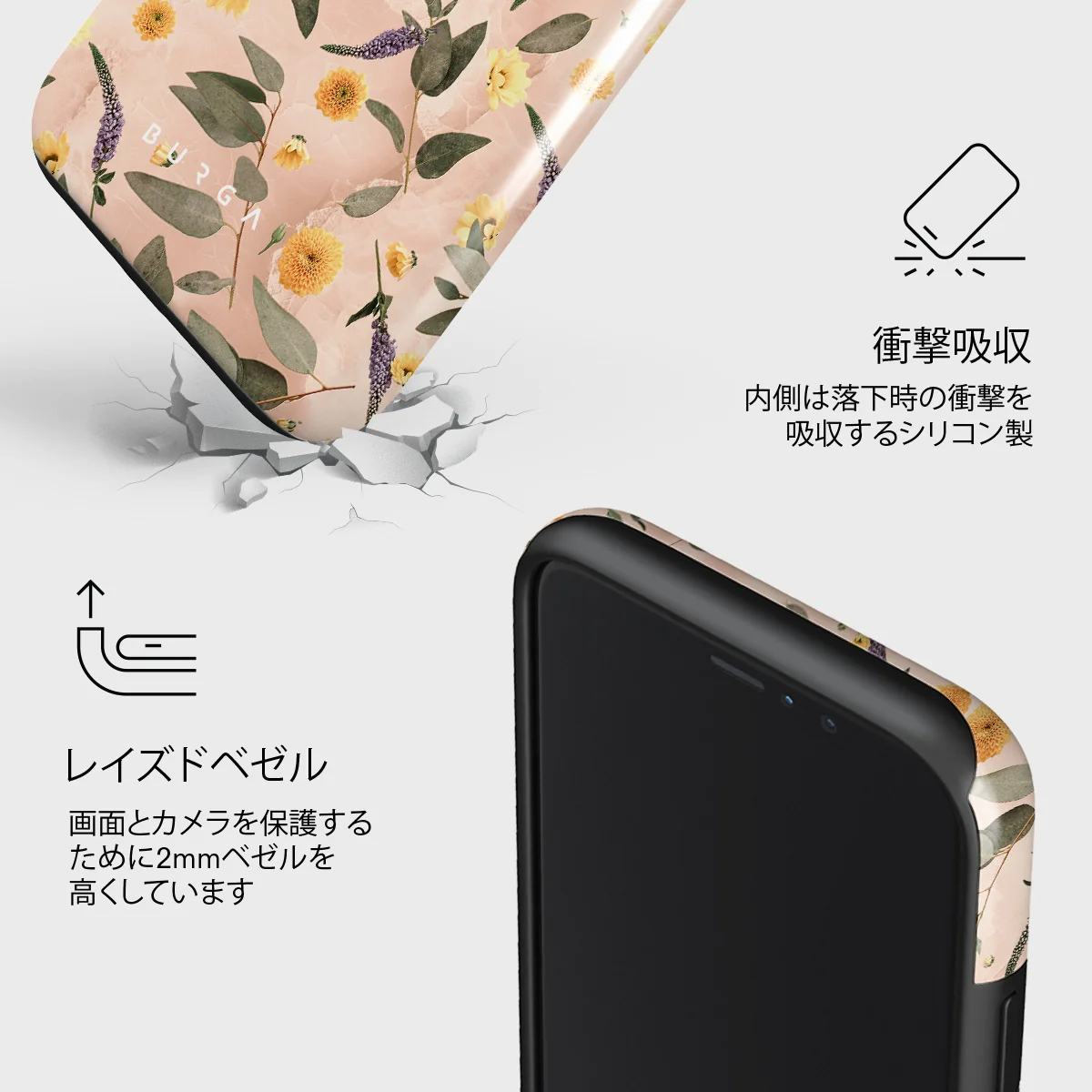 Sunday Brunch - Flowers iPhone 11 Pro Max ケース