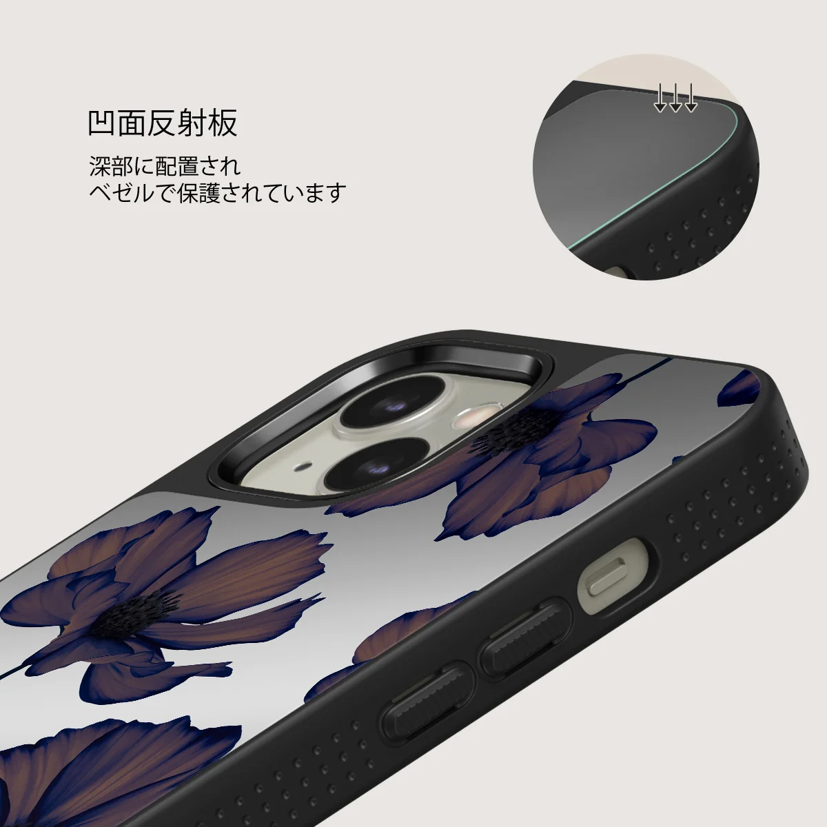 Velvet Night - iPhone 13 ケース