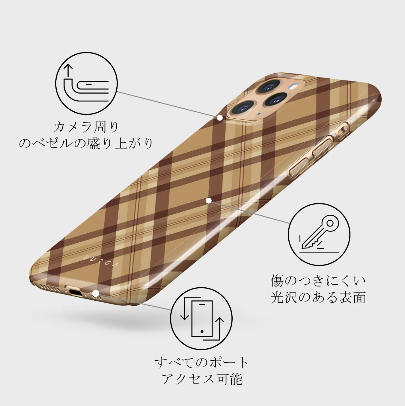 Coffee Break - iPhone 11 Pro Max Case