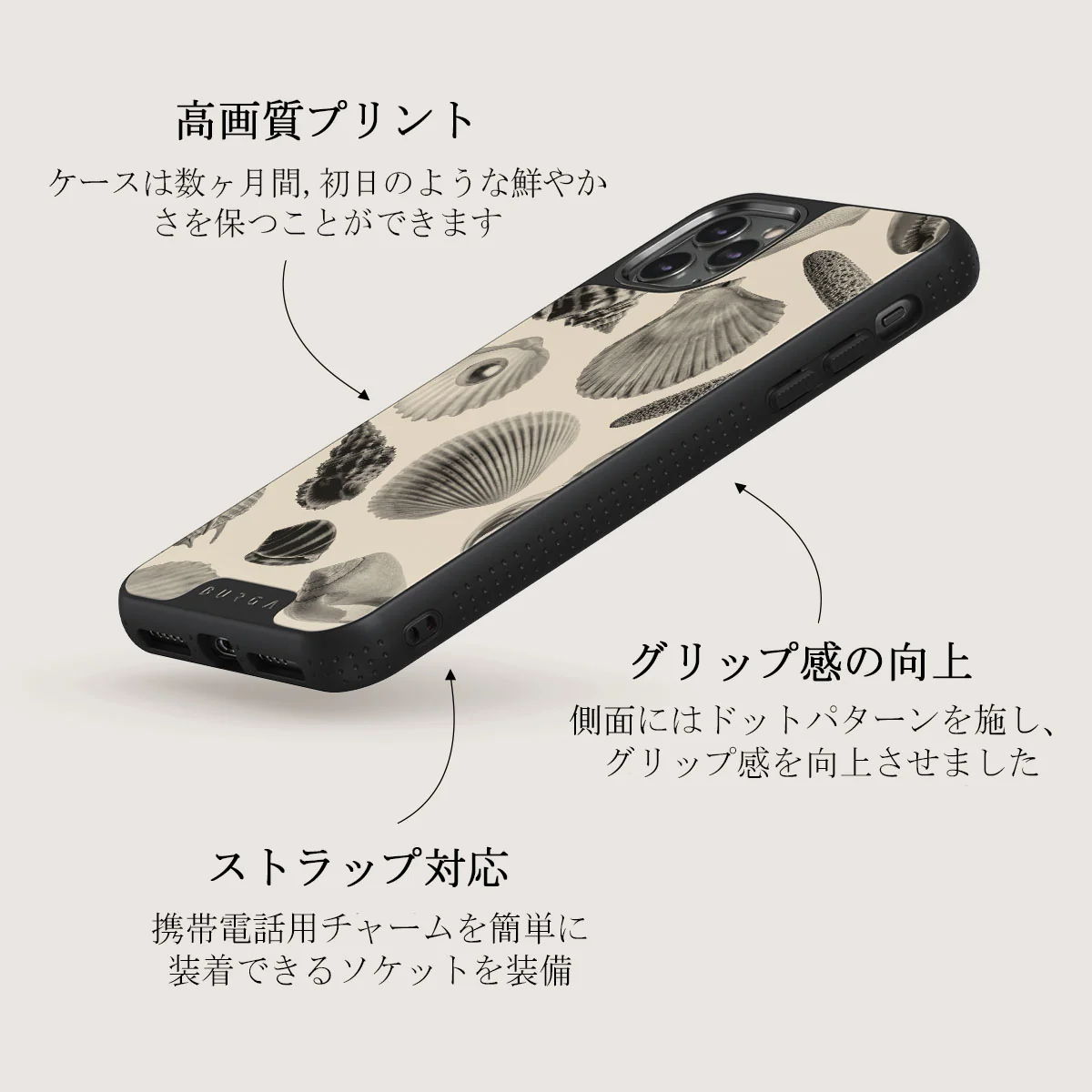 Shell Mosaic - iPhone 11 Pro Max ケース