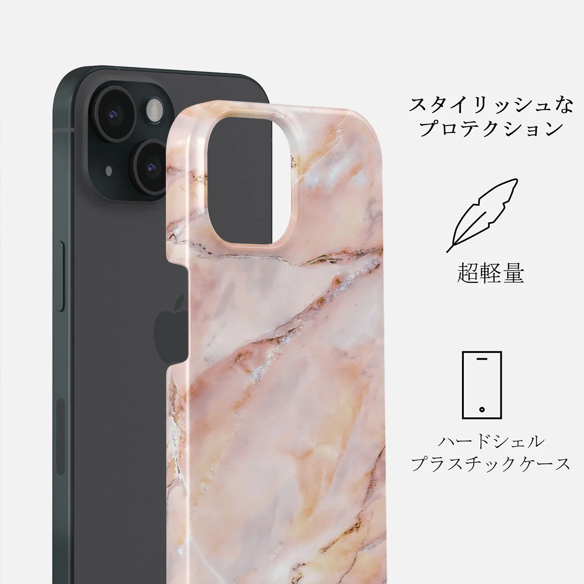 Morning Sunshine - Pastel Marble iPhone 15 Plus ケース