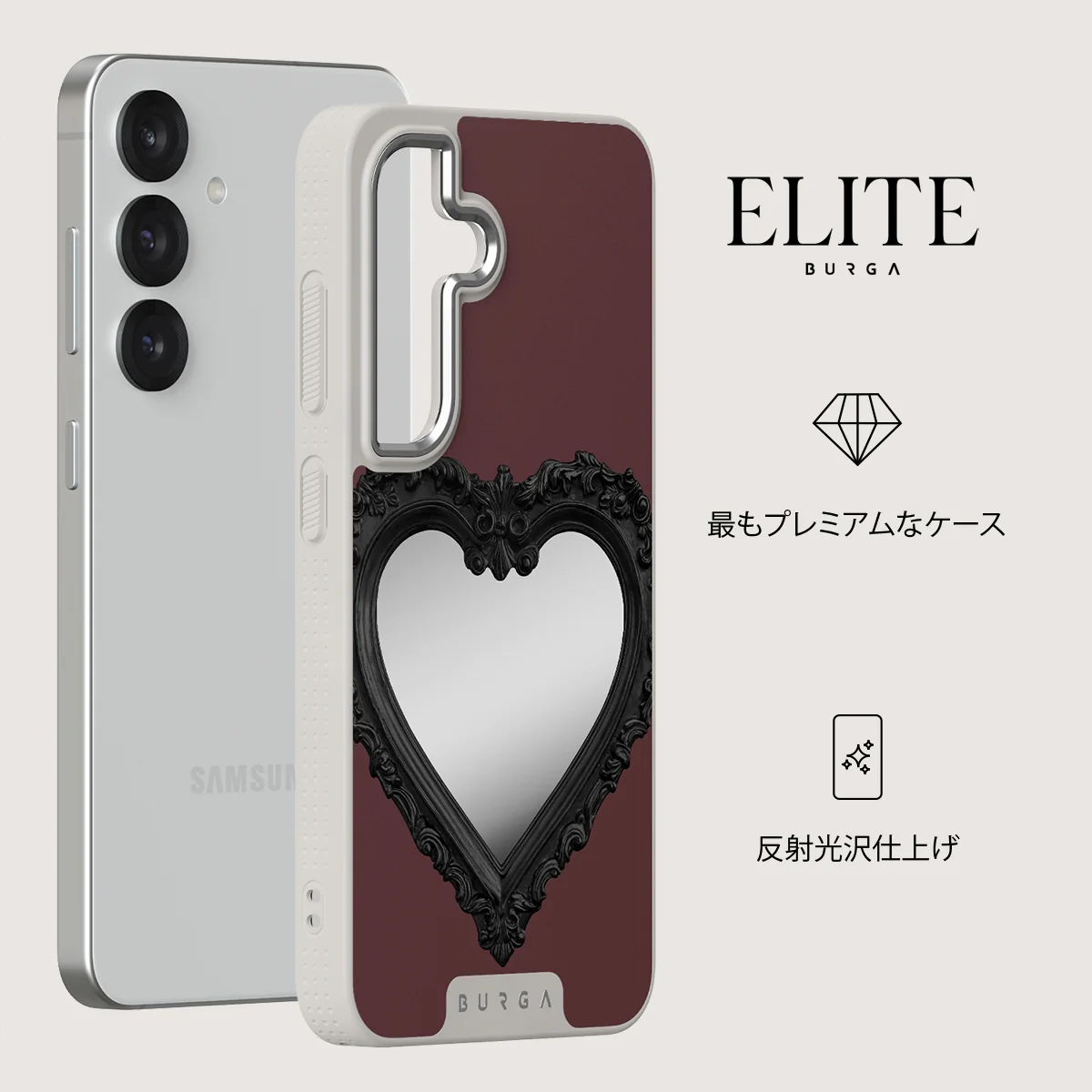 Temptation - Samsung Galaxy S25 ケース