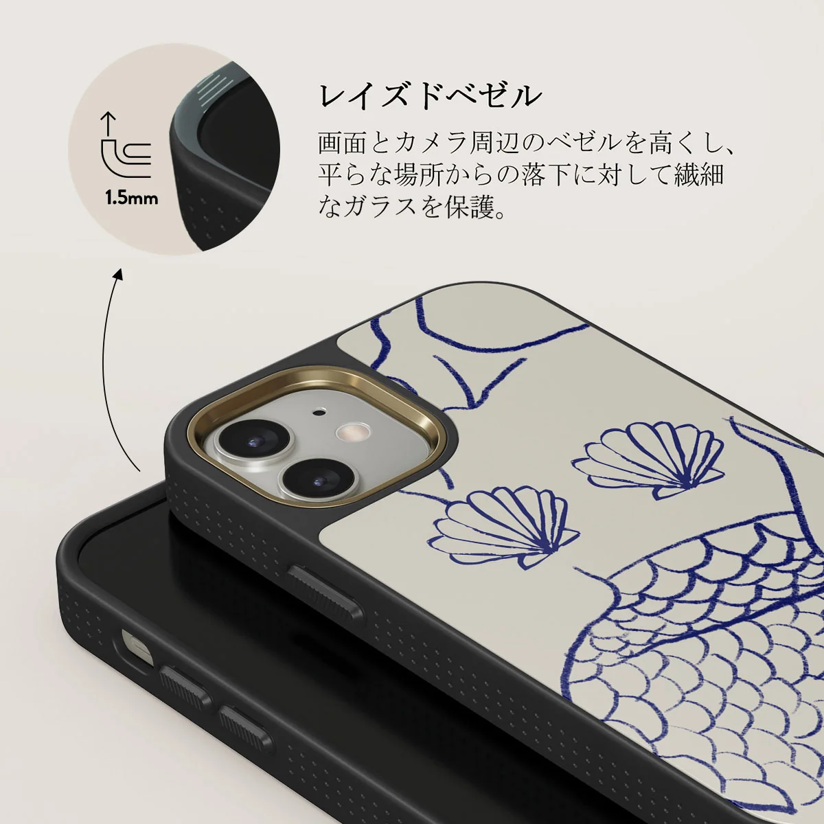 Marine Muse - iPhone 12 ケース
