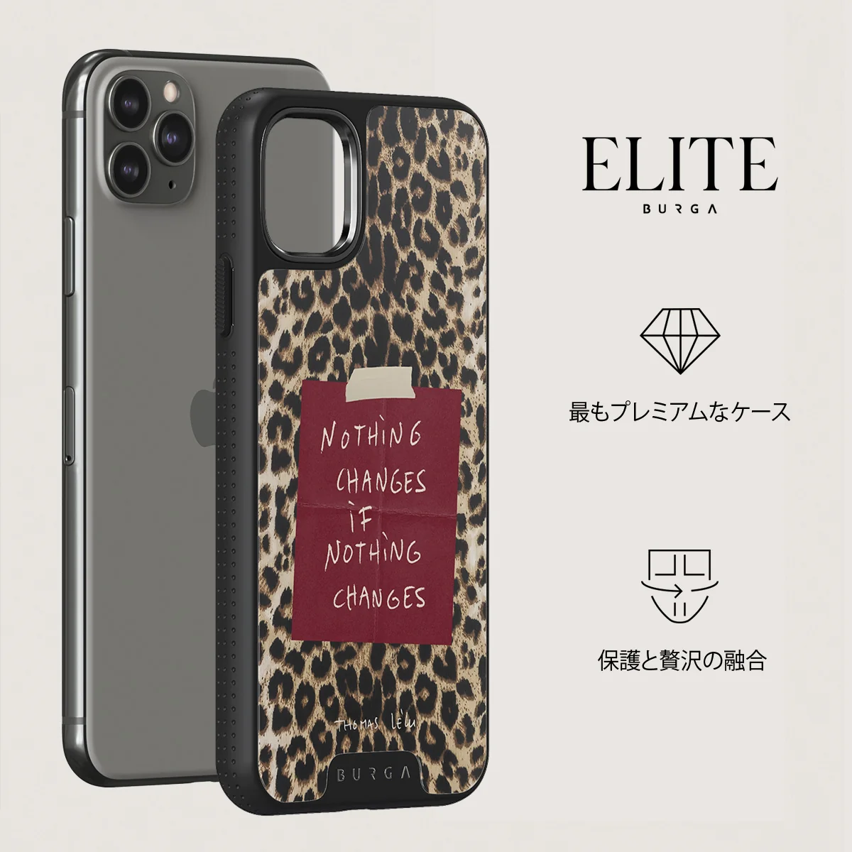 Nothing Changes - iPhone 11 Pro ケース
