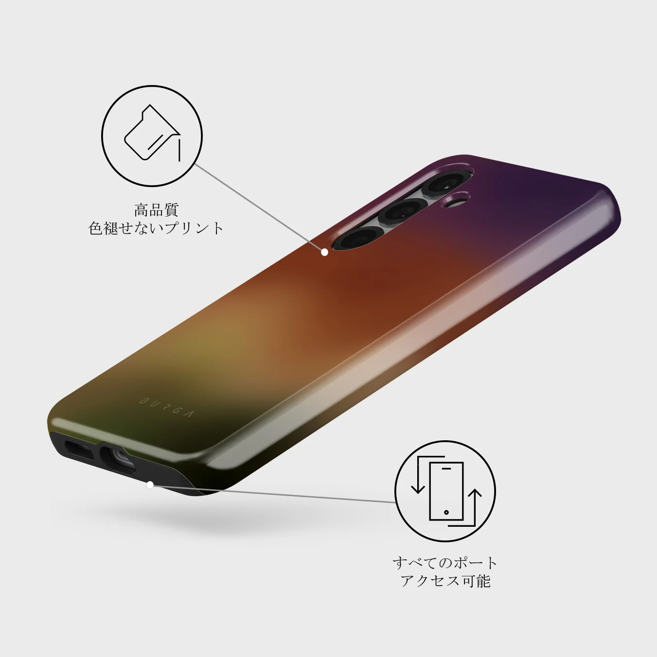 October - Samsung Galaxy S25 Plus ケース