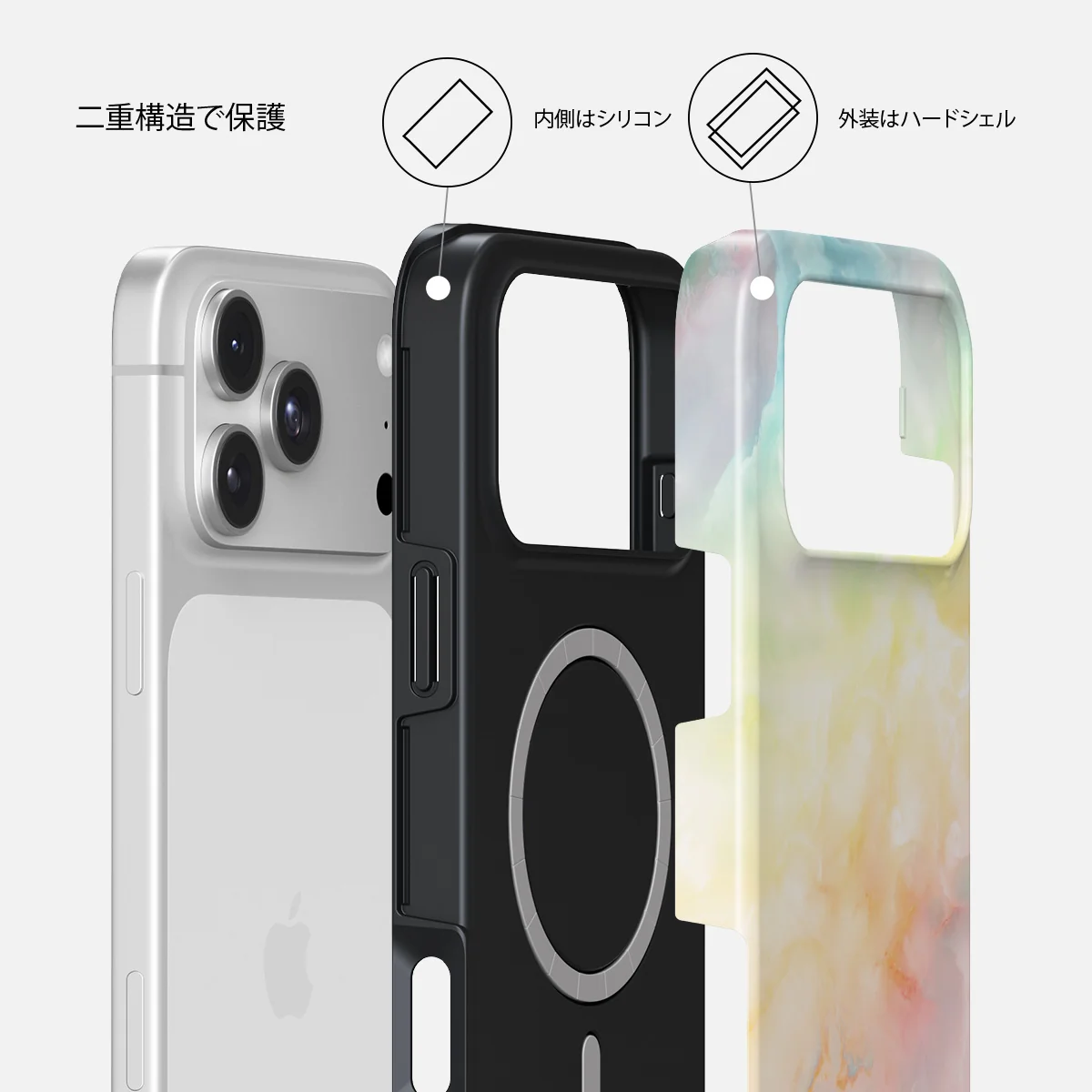 New Flame - iPhone 18 Pro Max ケース