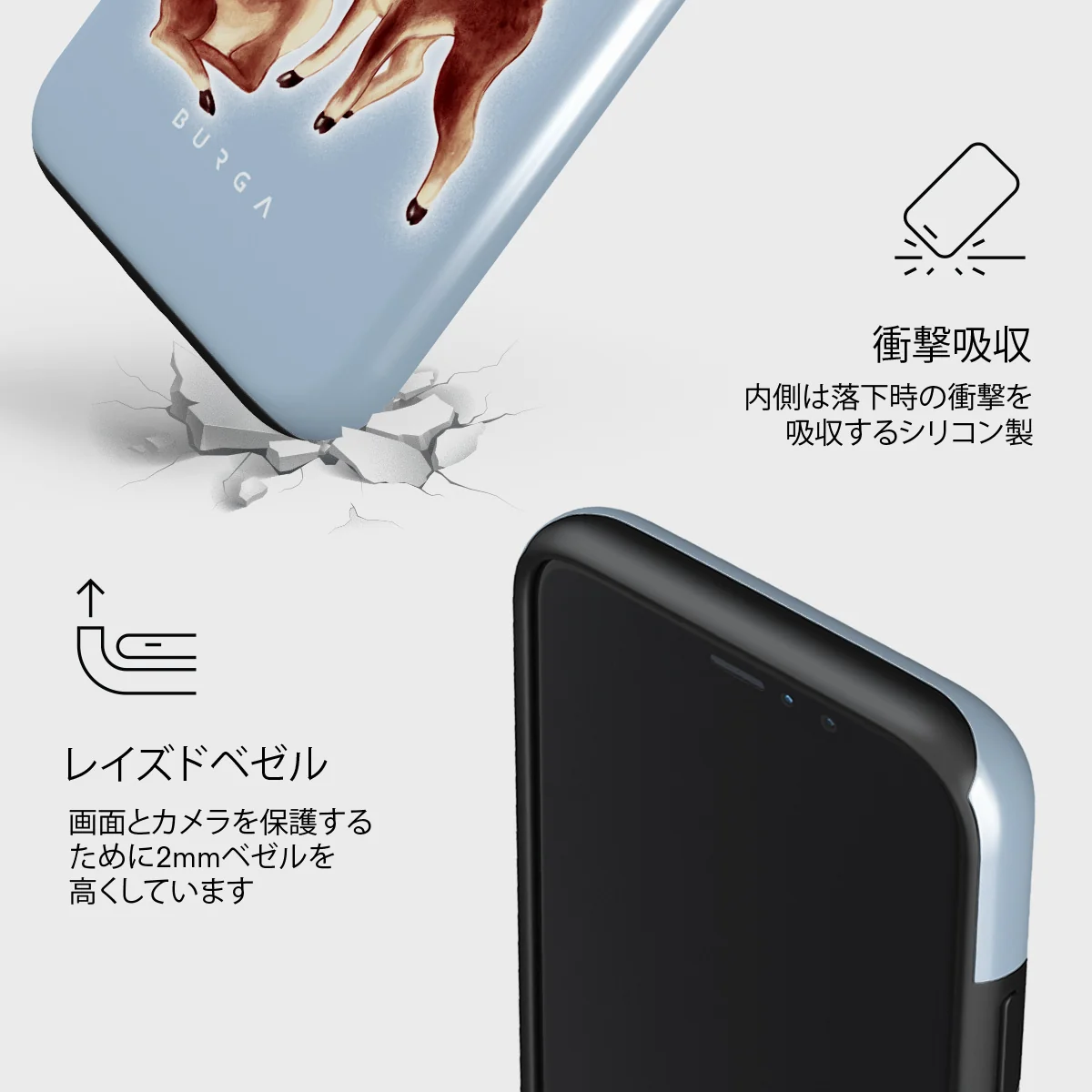 Baby Rudolph - iPhone 11 Pro ケース