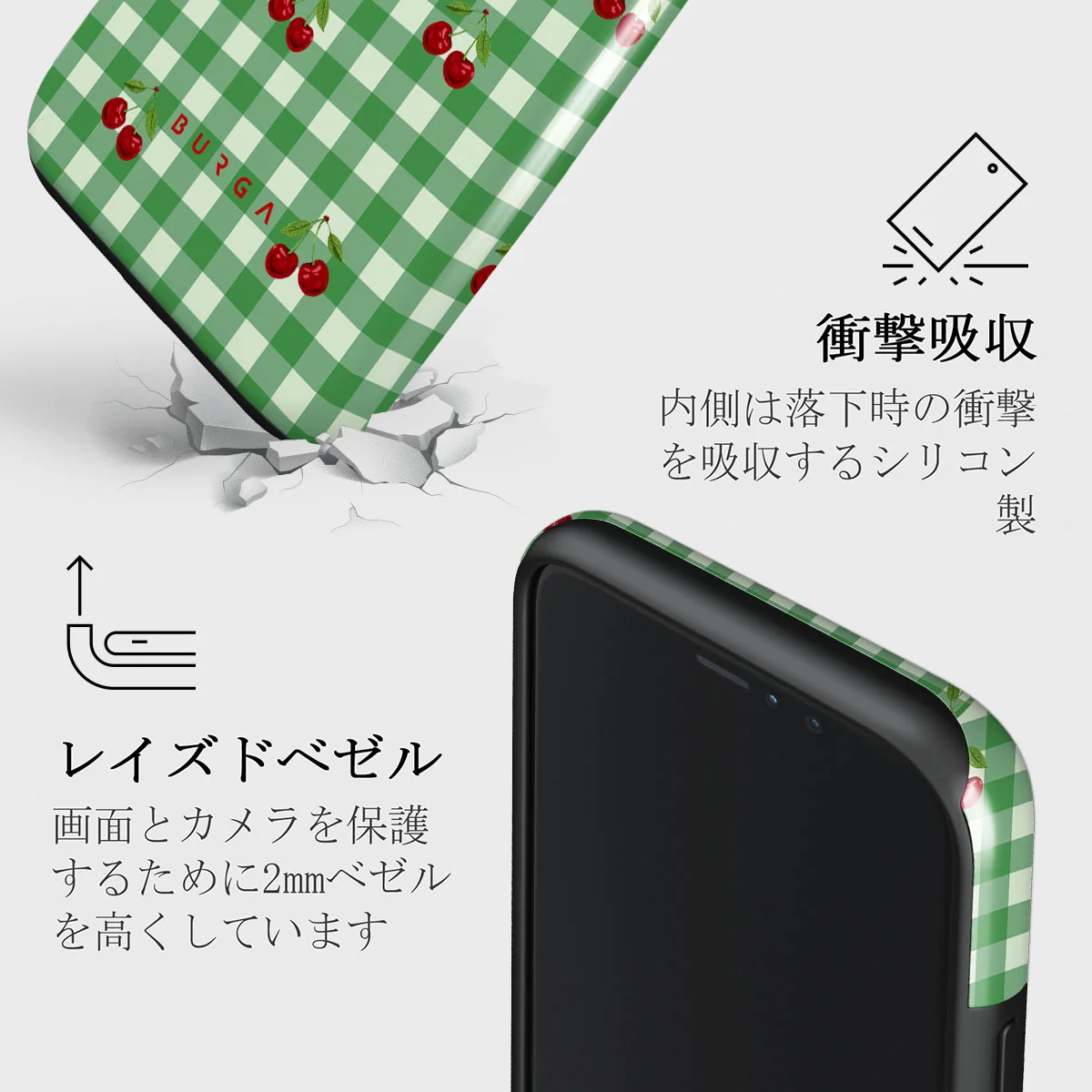 Little Life - iPhone 11 Pro ケース