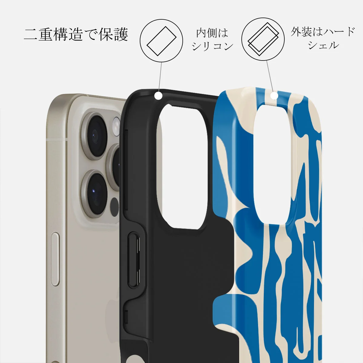 Mirage - iPhone 16 Pro Max ケース