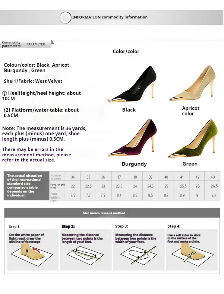 Metallic Pointed Toe Stiletto Heels 718321941230