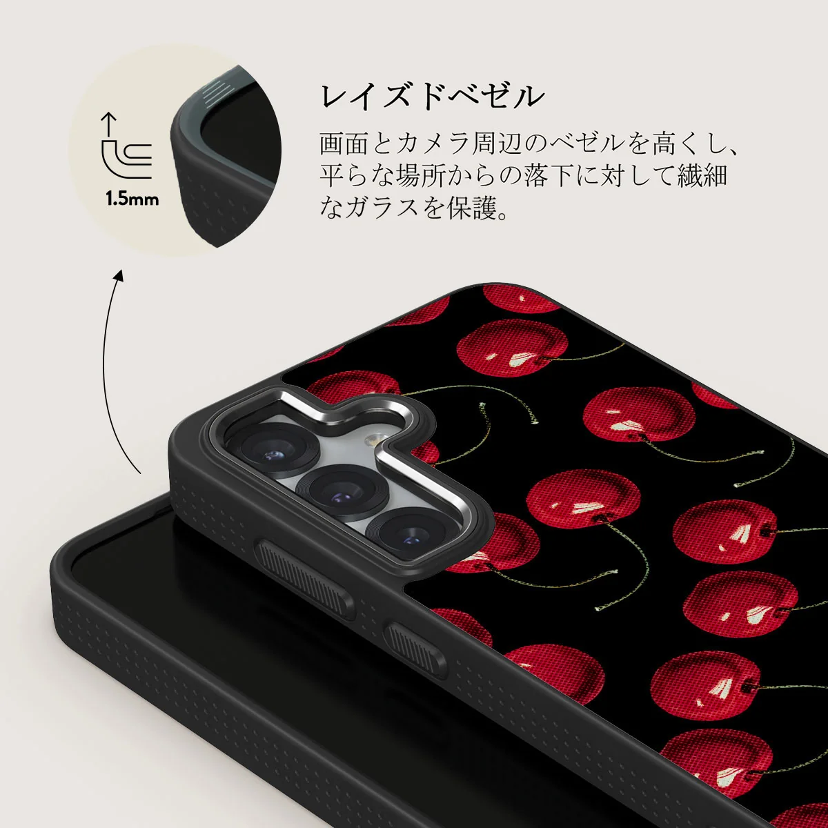 Cherrybomb - Samsung Galaxy S25 Plus ケース