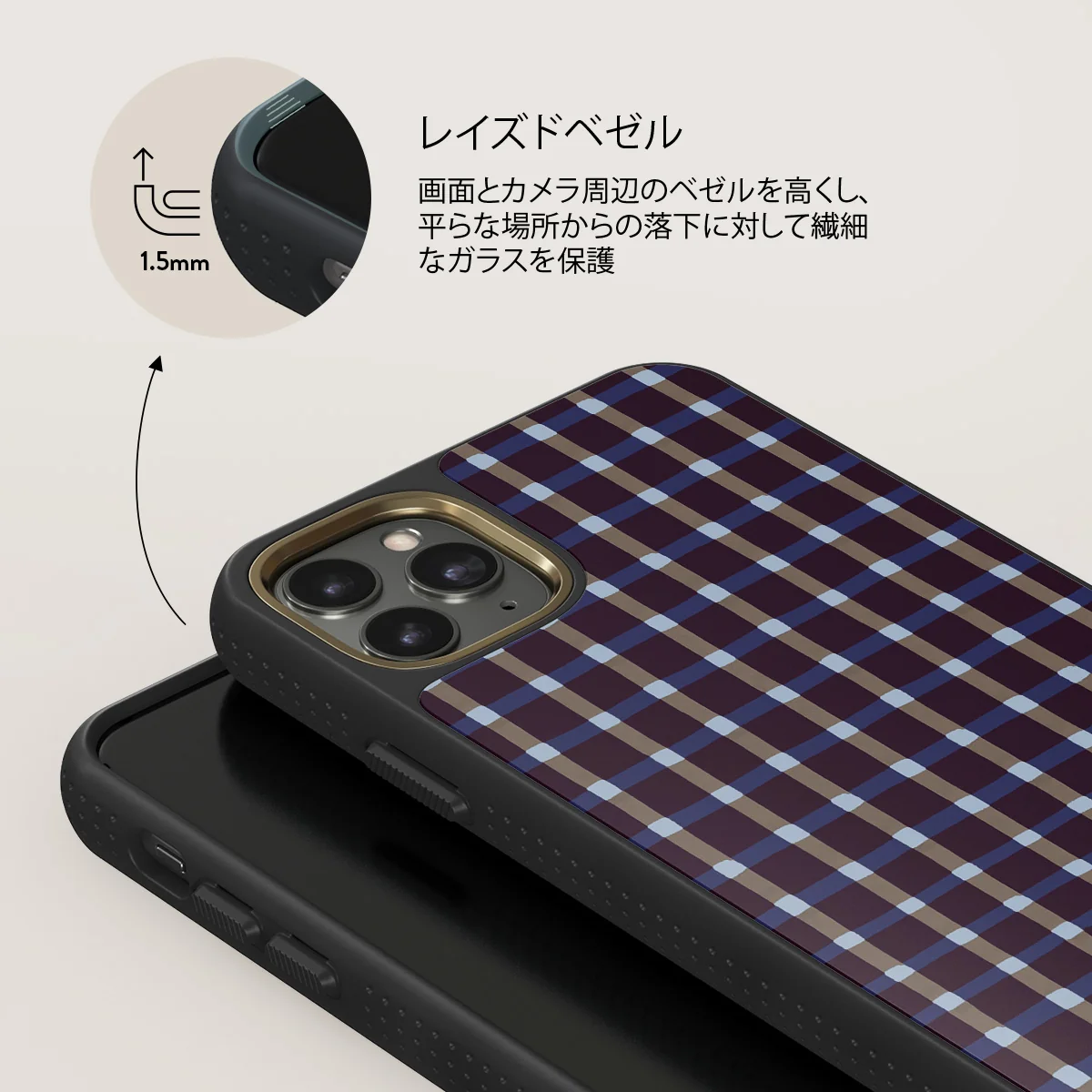 Crosscheck - iPhone 11 Pro Max ケース