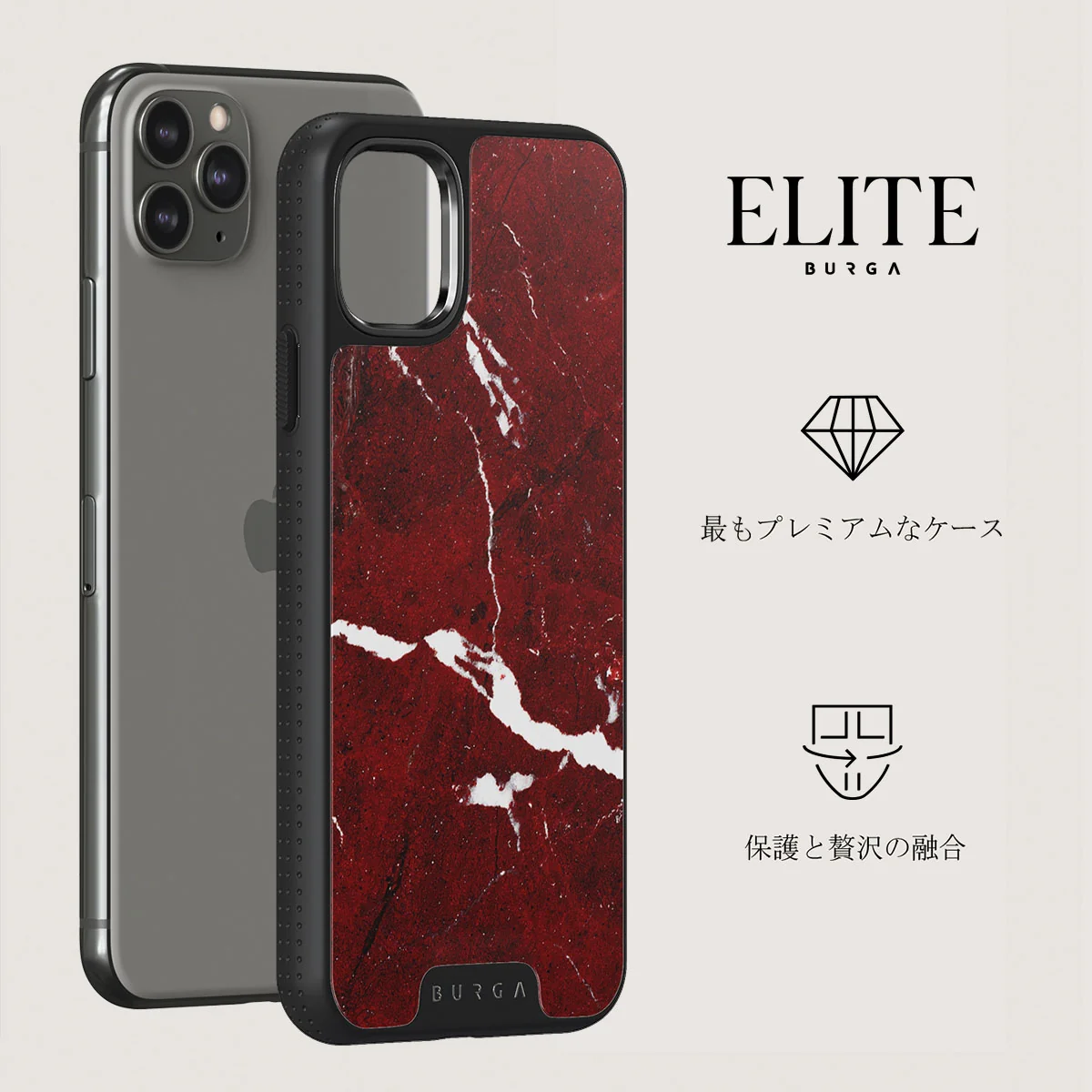 Iconic Red Ruby - Marble iPhone 11 Pro Max ケース