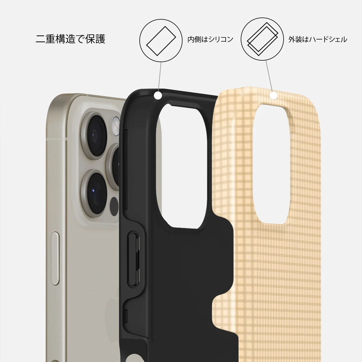 Linen - iPhone 16 Pro Max ケース