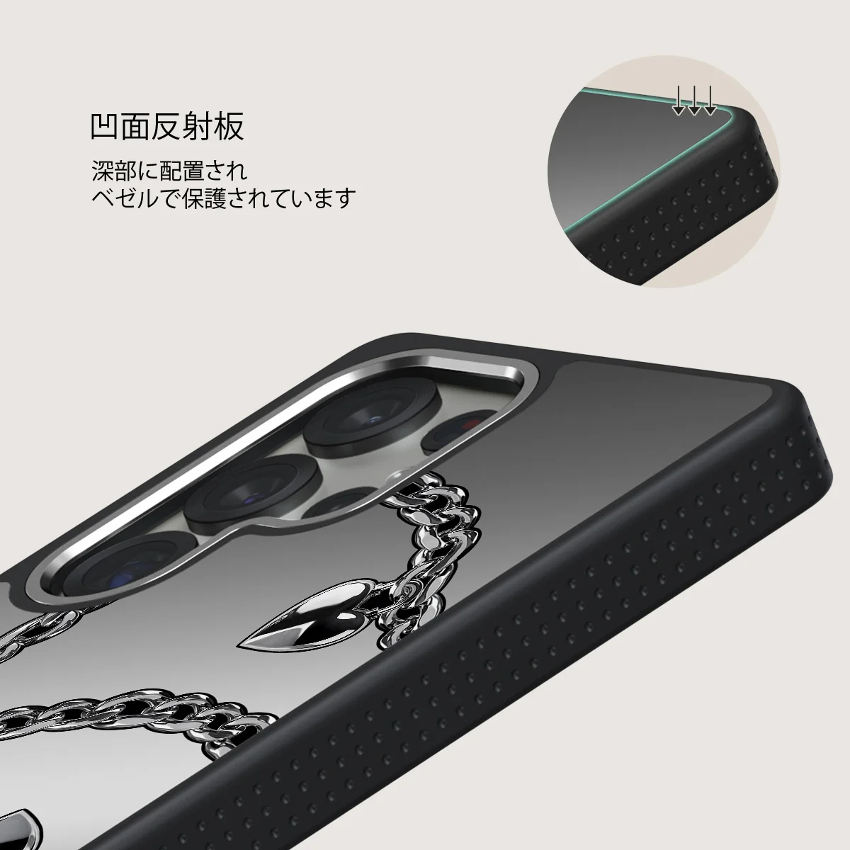 Cold Heart - Samsung Galaxy S25 Ultra ケース