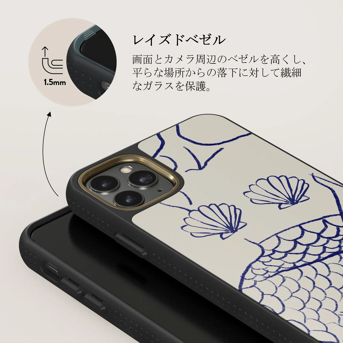 Marine Muse - iPhone 11 Pro Max ケース