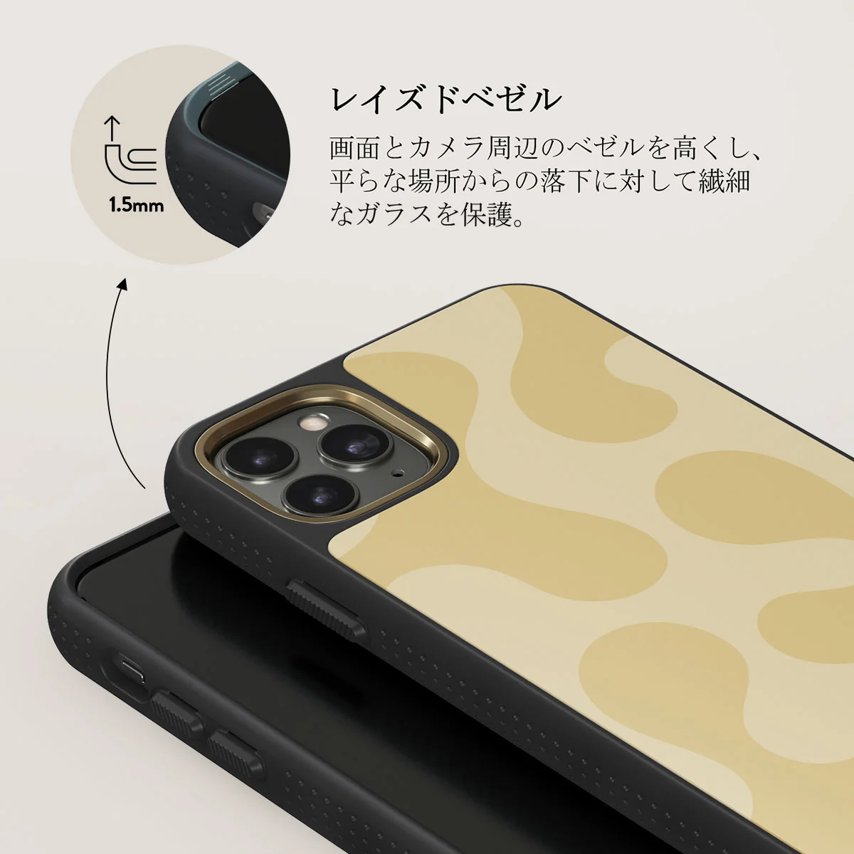 Glow - iPhone 11 Pro Max ケース