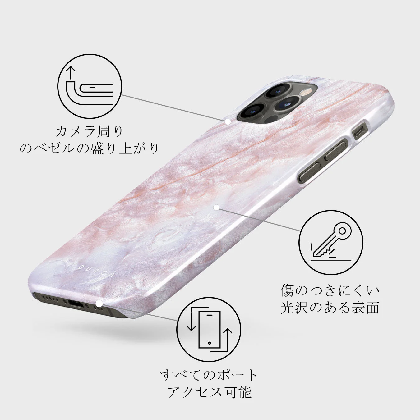 Mermaid Crown - Sea Shell iPhone 12 Pro Max ケース