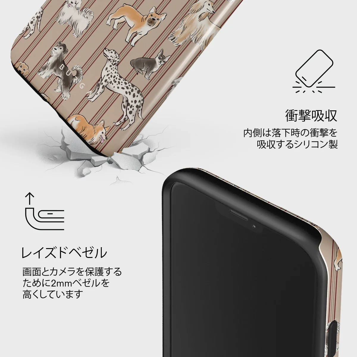 Playground - iPhone 12 Mini ケース