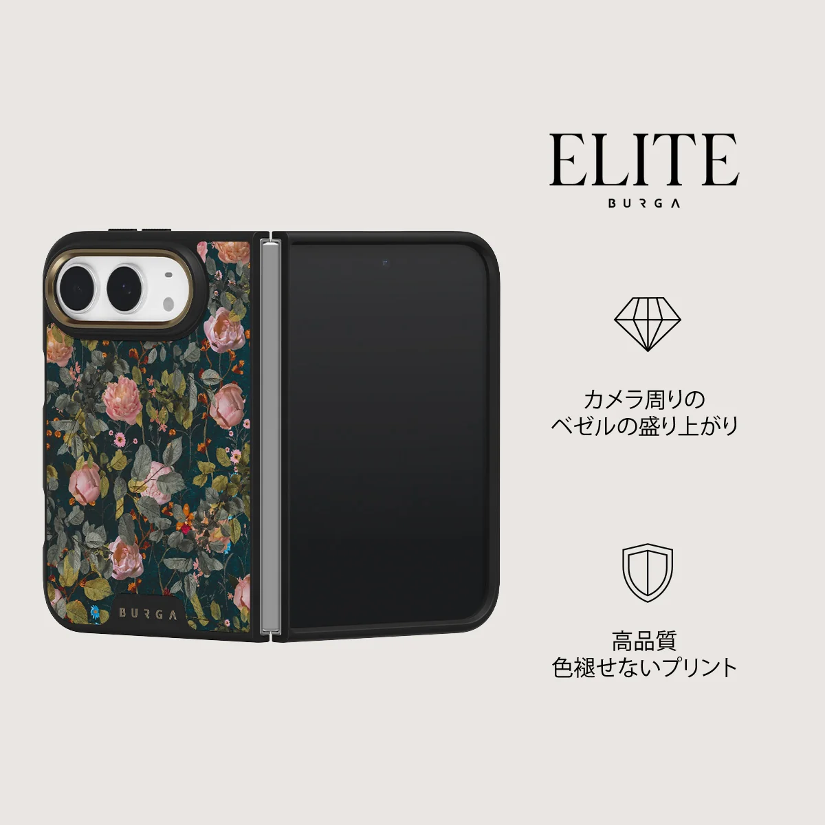 Bloomy Garden - iPhone Duo ケース