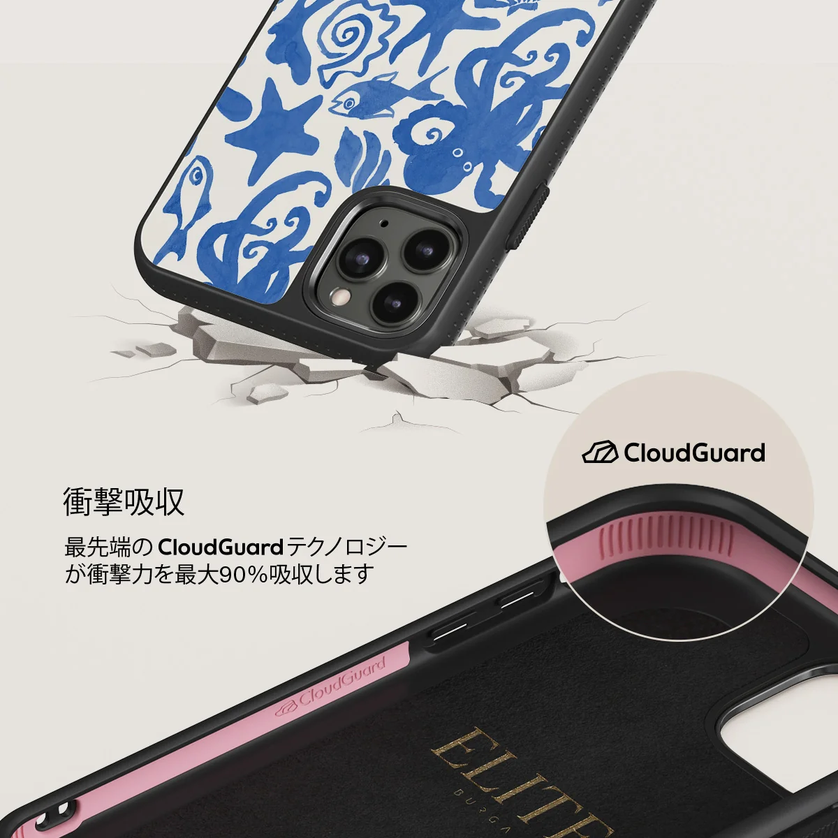 Nera - iPhone 11 Pro Max ケース