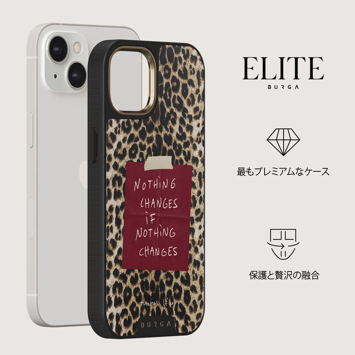 Nothing Changes - iPhone 13 ケース