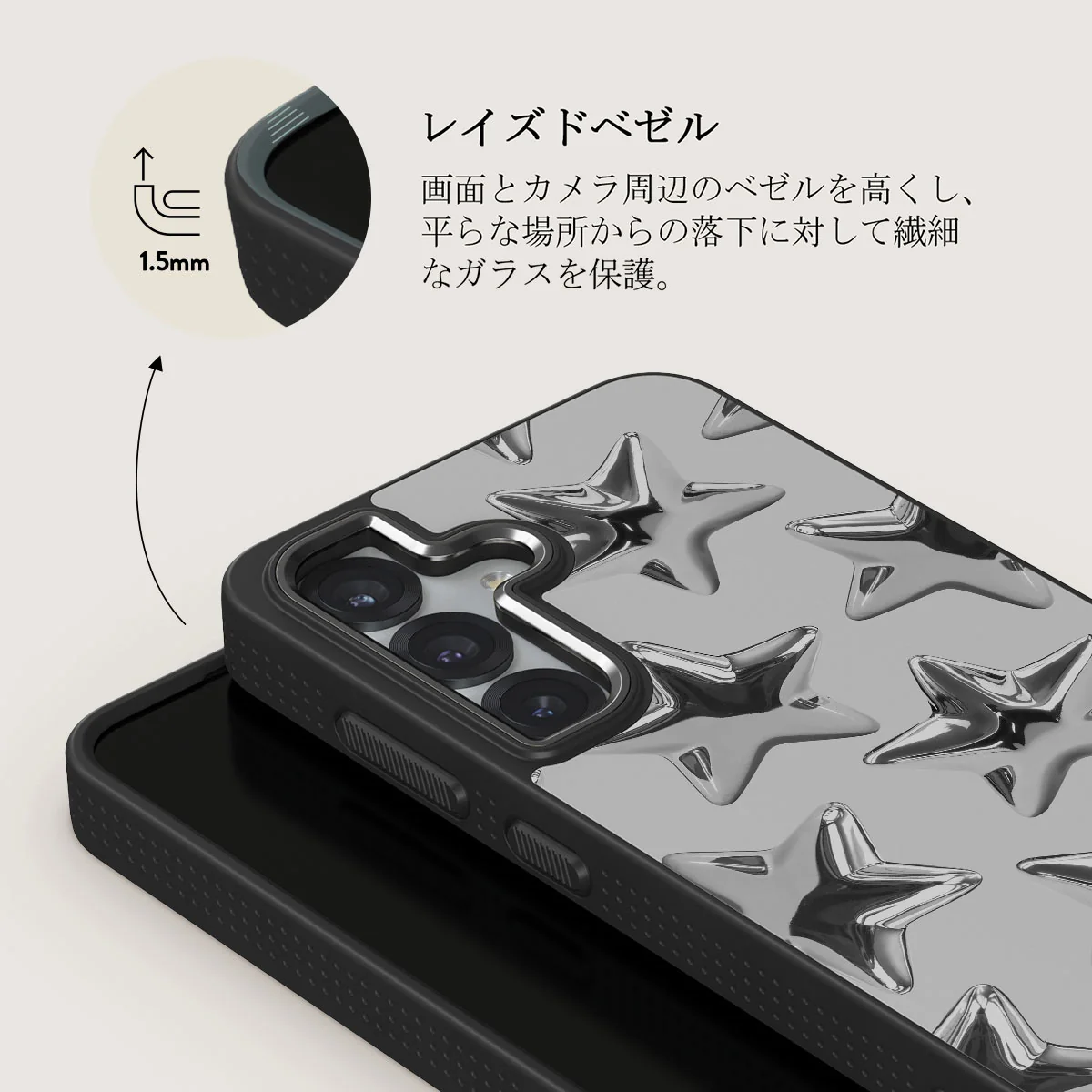 Hotshot - Samsung Galaxy S25 Plus ケース
