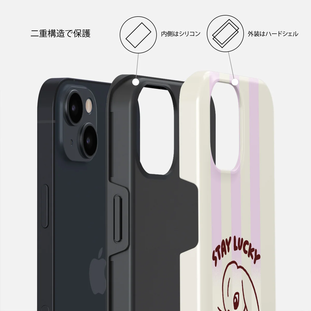Stay Lucky - iPhone 14 ケース