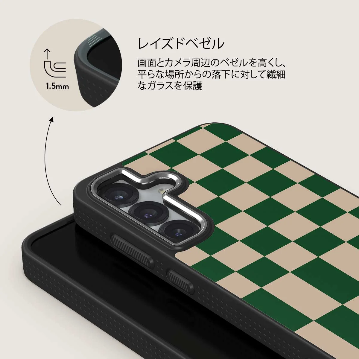 Ivy League - Samsung Galaxy S25 Plus ケース