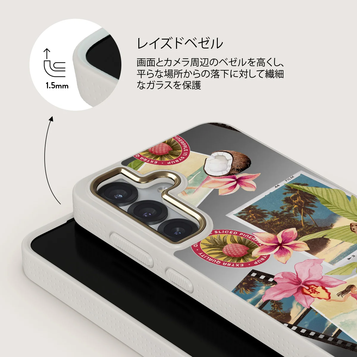 Honolulu - Samsung Galaxy S25 ケース
