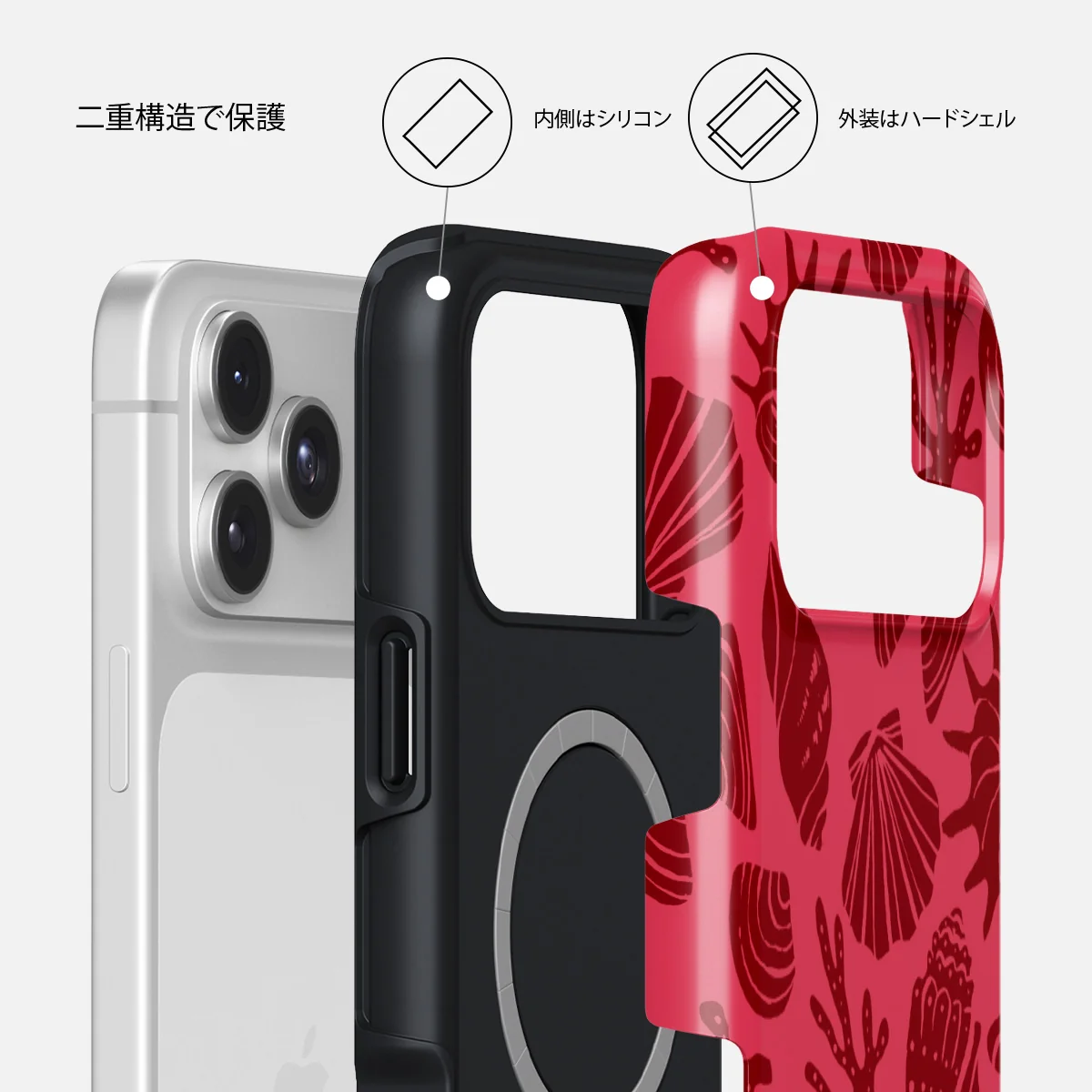 Solace - iPhone 17 Pro Max ケース