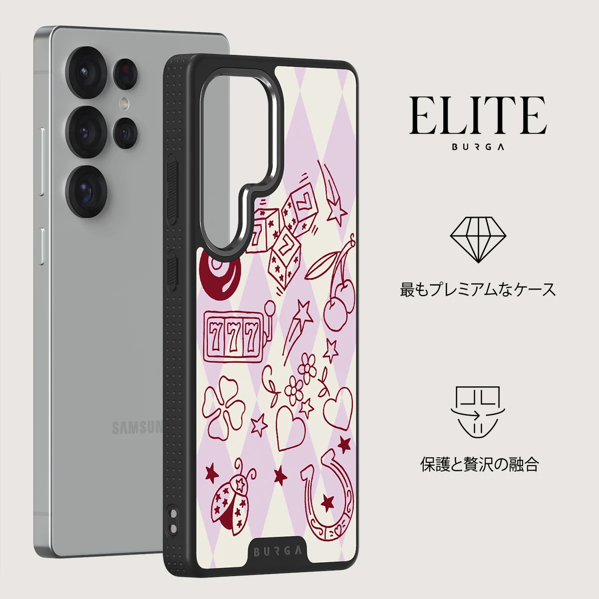 Manifesting - Samsung Galaxy S25 Ultra ケース