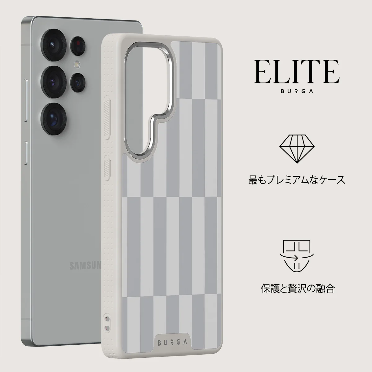 Off-Grid - Samsung Galaxy S25 Ultra ケース
