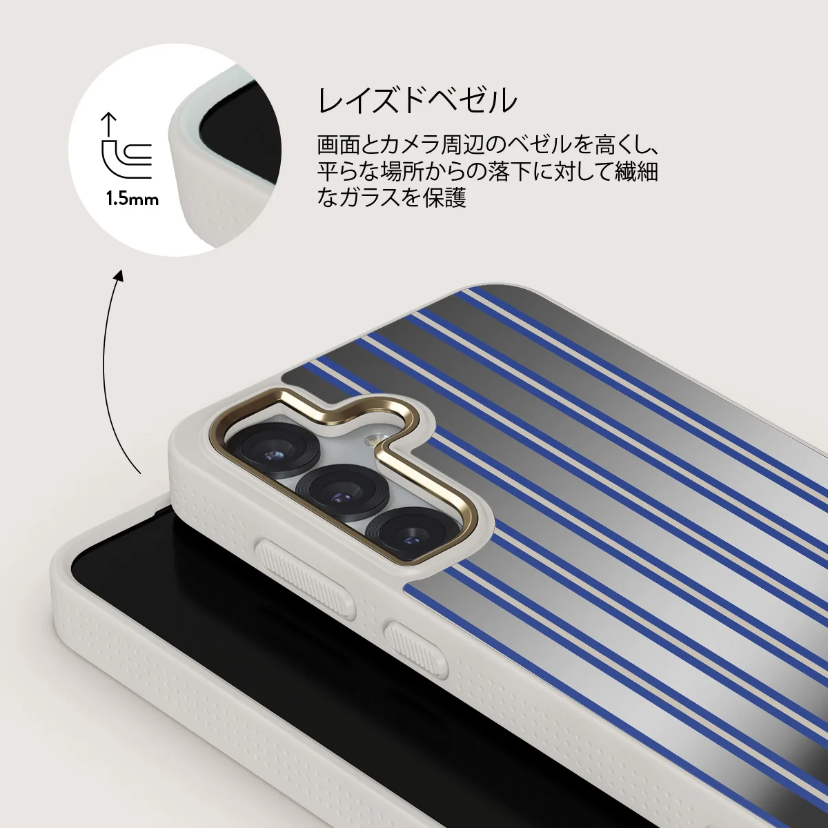 Lowkey - Samsung Galaxy S25 ケース