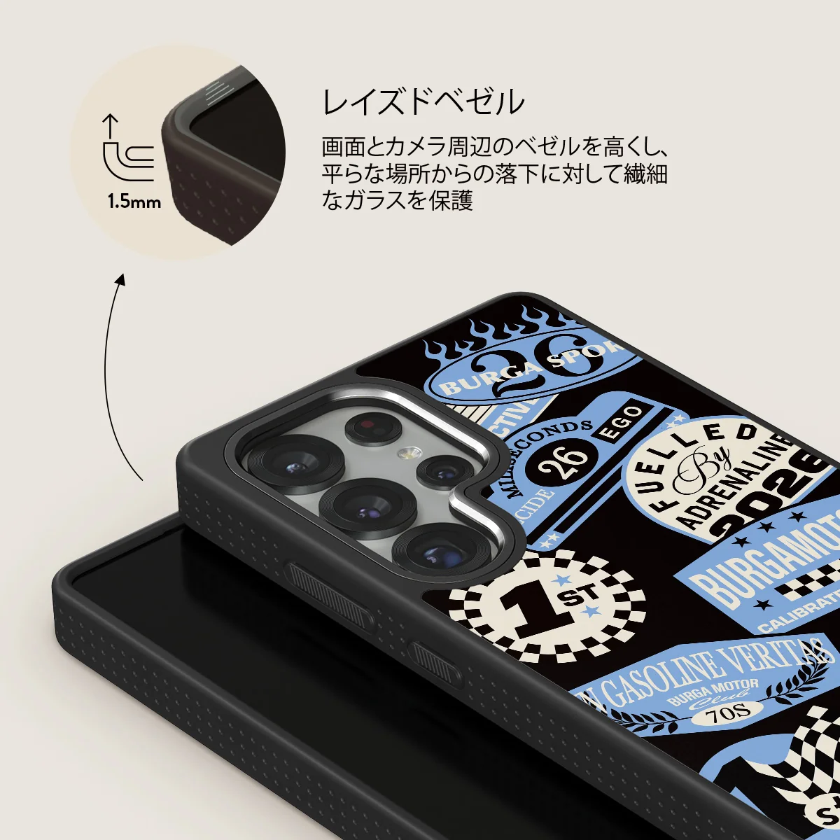 Finish Line - Samsung Galaxy S25 Ultra ケース