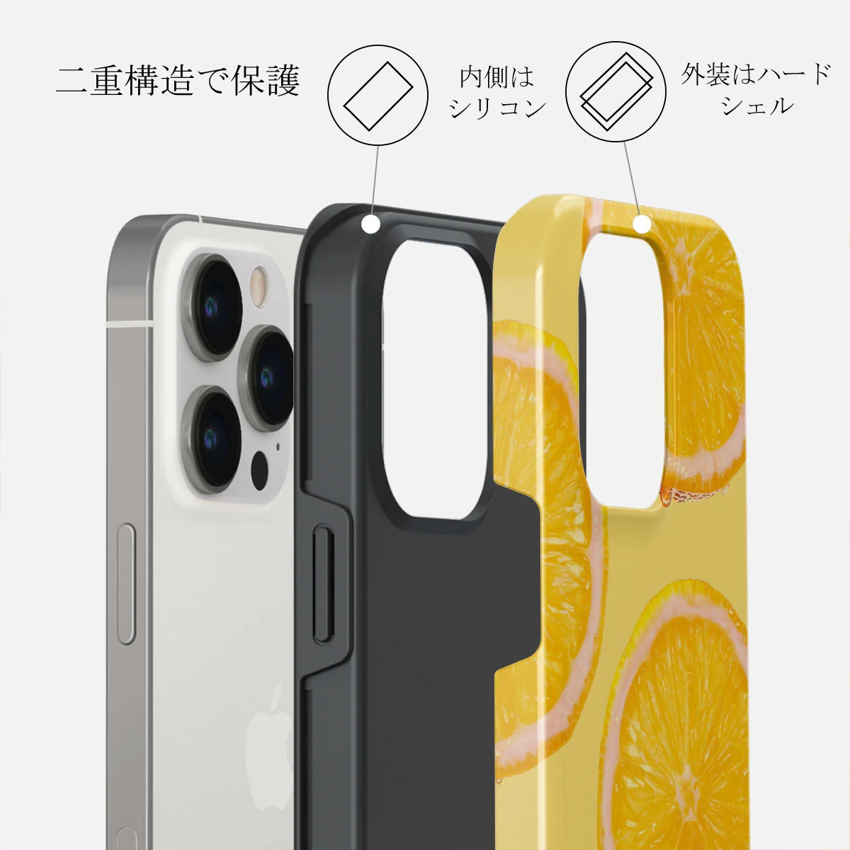 Bitter - iPhone 14 Pro Max ケース