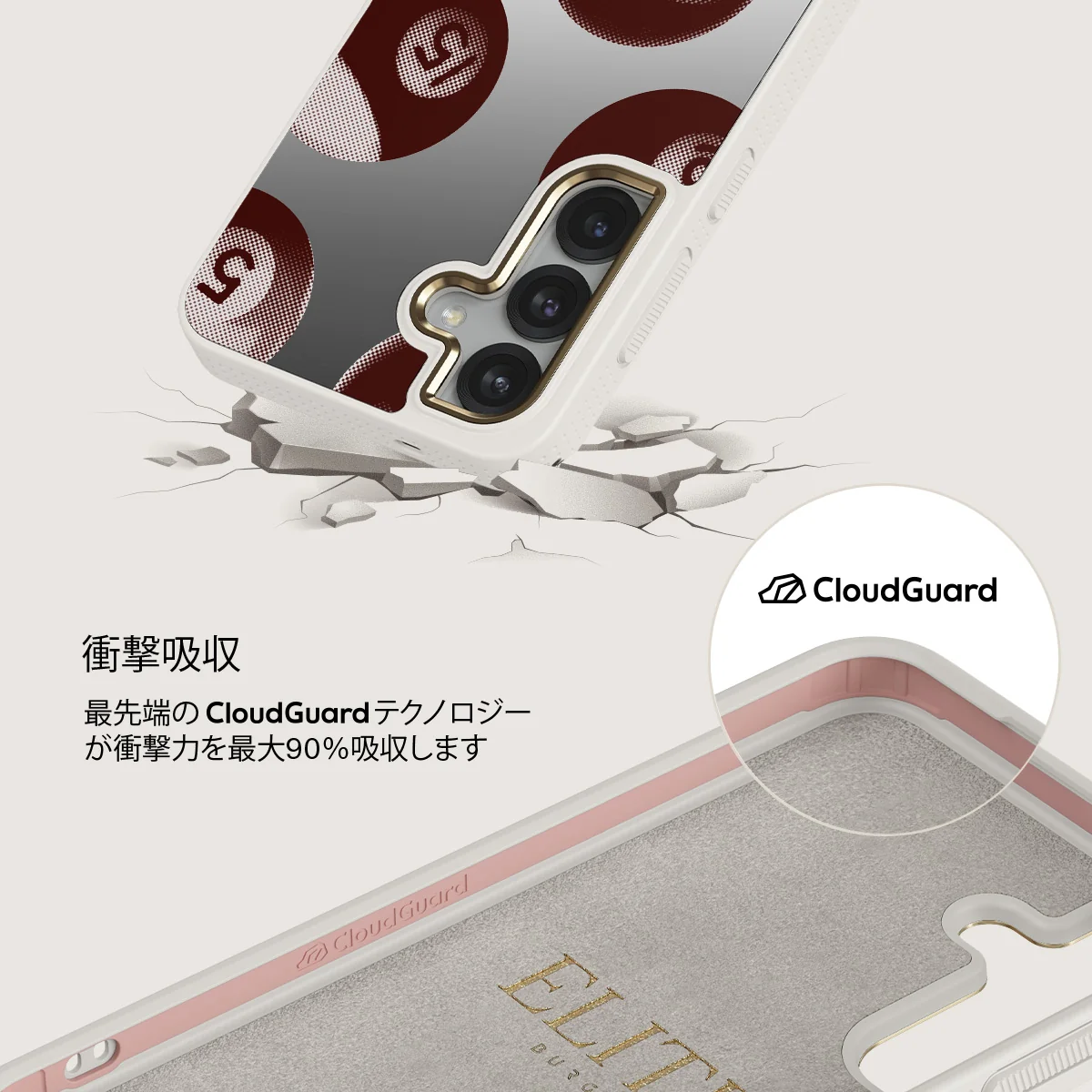 Cue - Samsung Galaxy S25 ケース