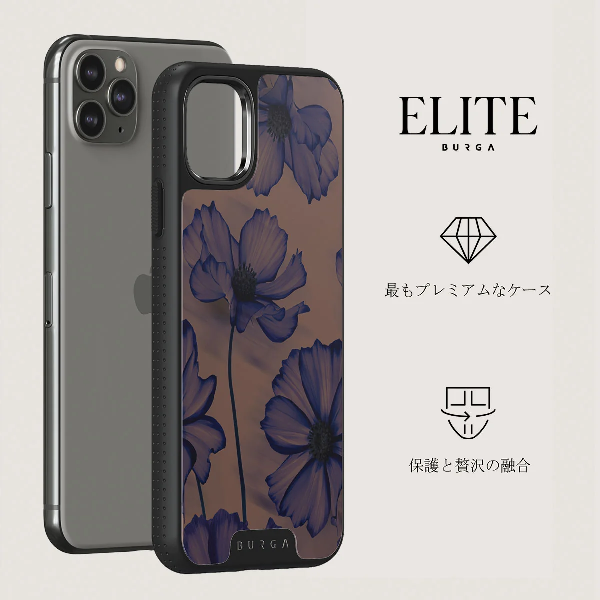 Velvet Night - iPhone 11 Pro Max ケース