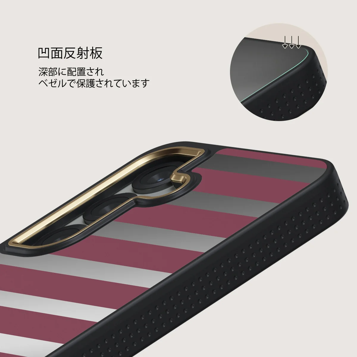 Spellbound - Samsung Galaxy S25 ケース